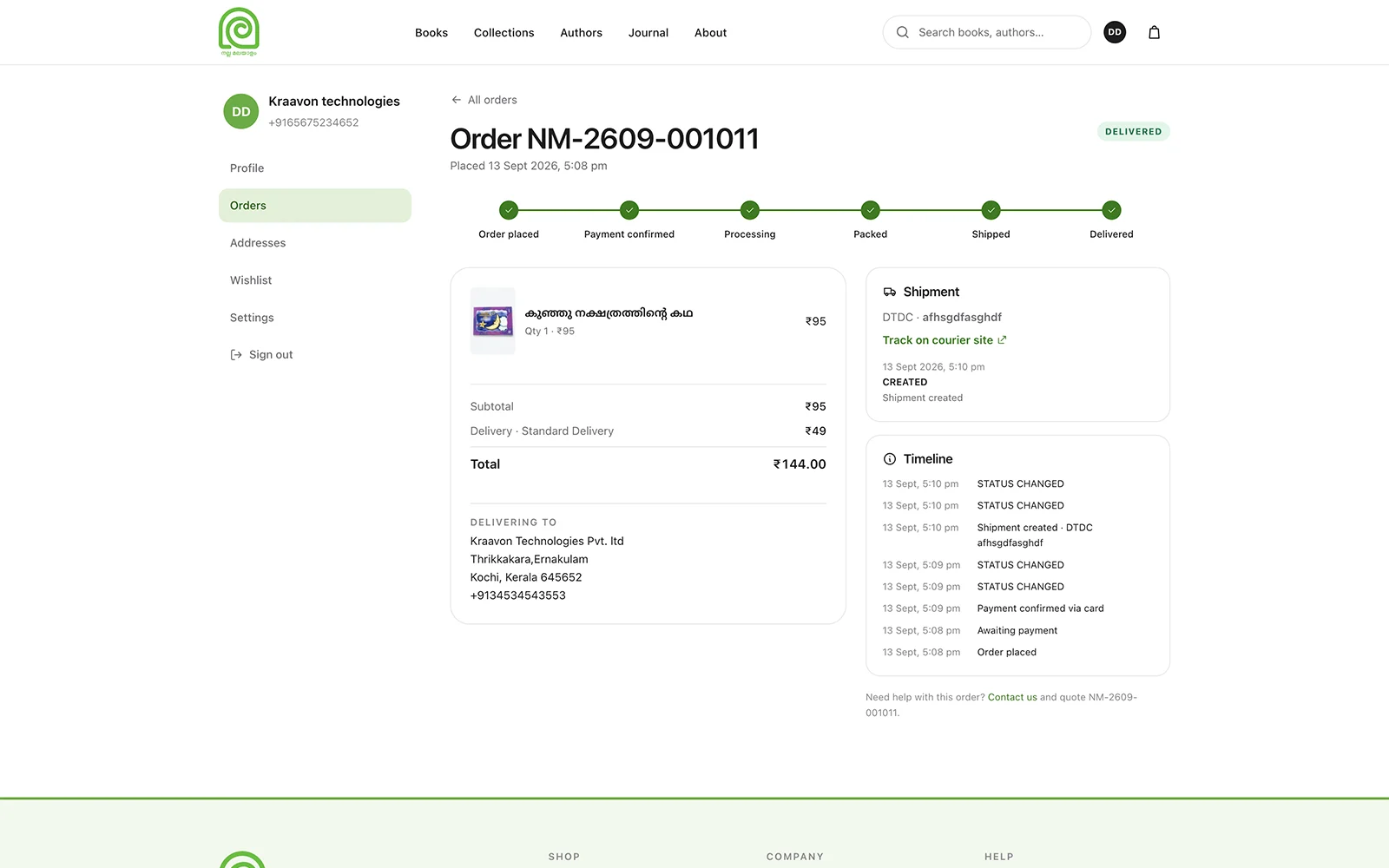 Order detail with shipment tracking